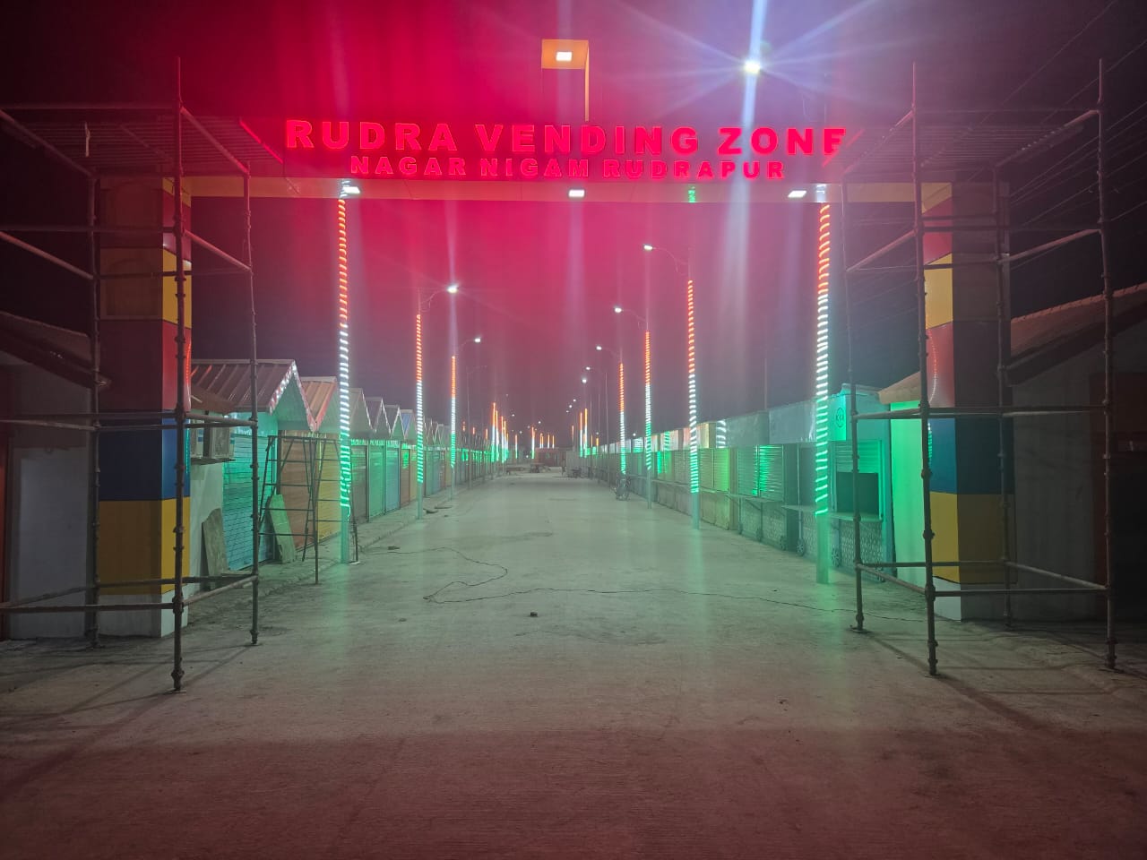 रुद्रपुर नगर निगम की एक और शानदार पहल! ! Rudra Vending Zone
