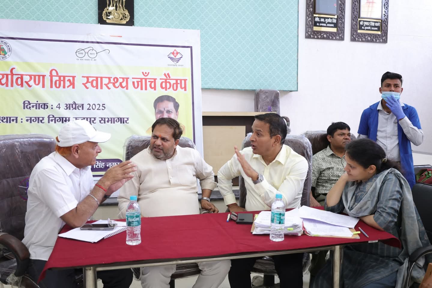 नगर निगम द्वारा पर्यावरण मित्रों के लिए स्वास्थ्य जांच शिविर आयोजित ।।