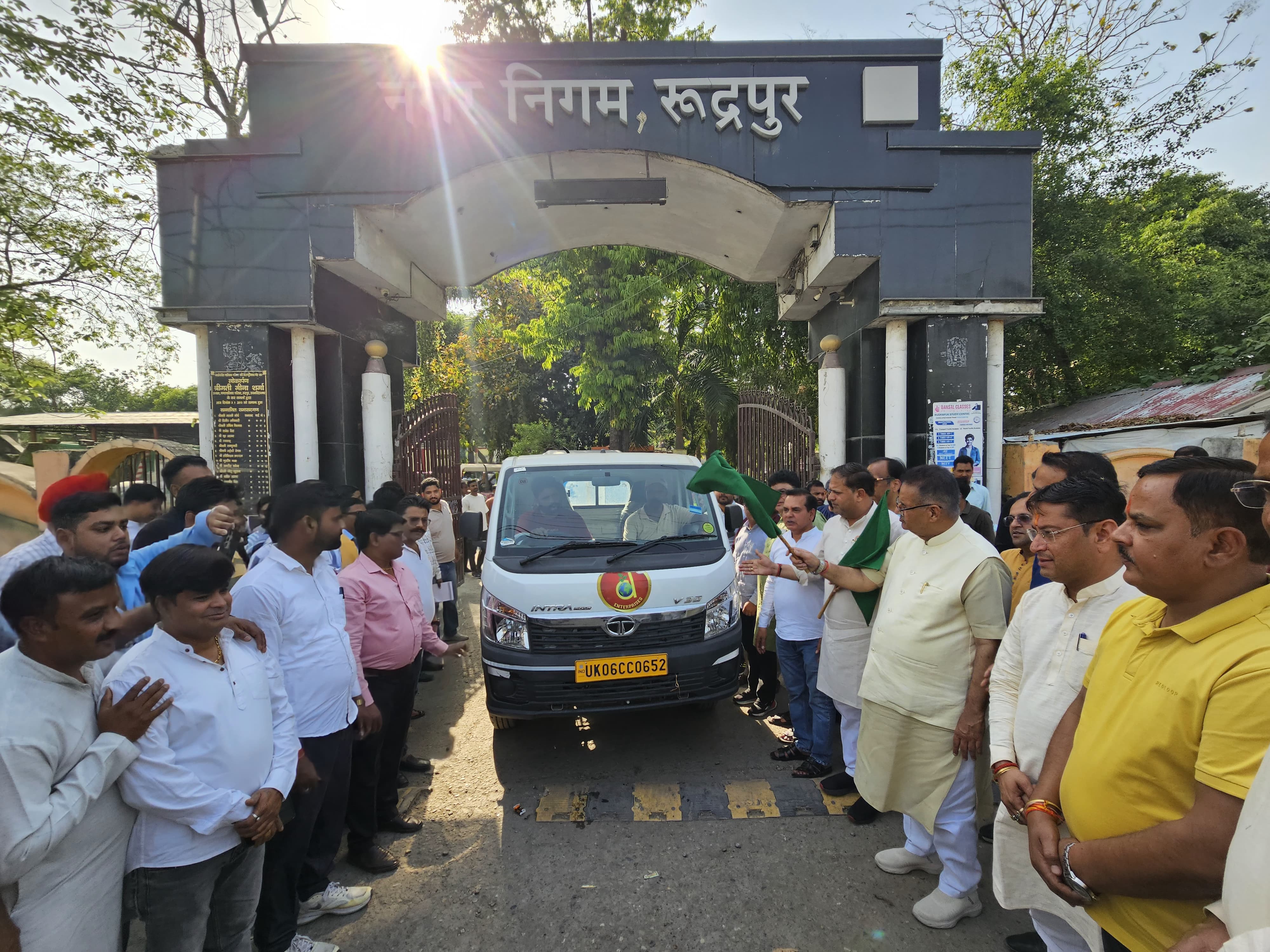 नगर निगम रुद्रपुर द्वारा फॉगिंग अभियान कार्यक्रम का शुभारंभ