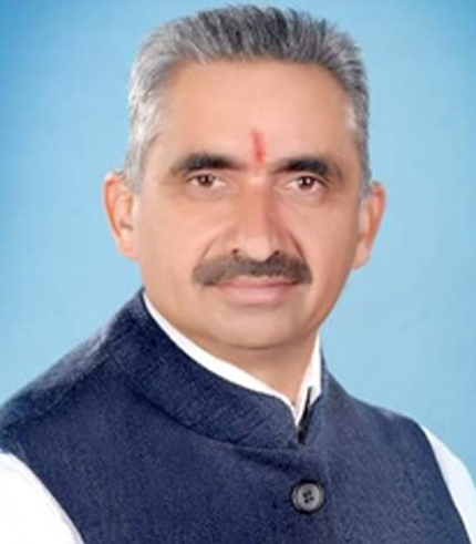 Shri. Rampal Singh