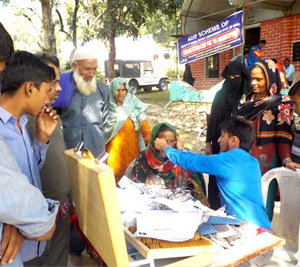 Health & Sanitation Department