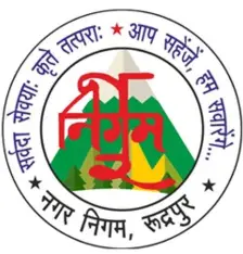 Nagar Nigam Rudrapur Logo