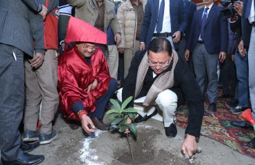Nagar Nigam Rudrapur Uttarakhand
