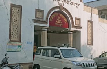 Nagar Nigam Rudrapur Uttarakhand