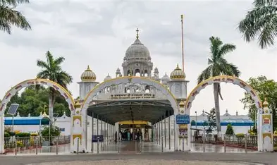 Nanakmatta Sahib Gurudwara
